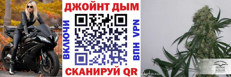 Купить Кремёнки Галлюциногенные грибы  ГАШ  A-PVP 