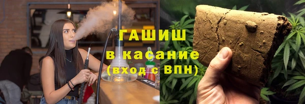 твердый Няндома