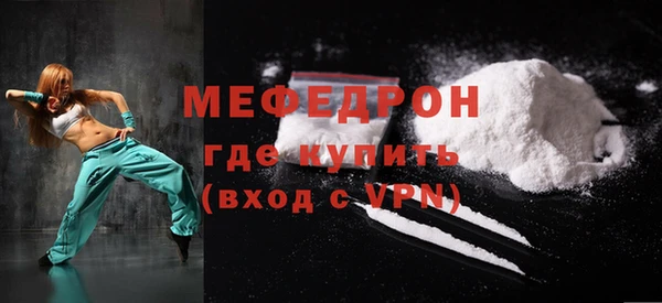 спиды Остров