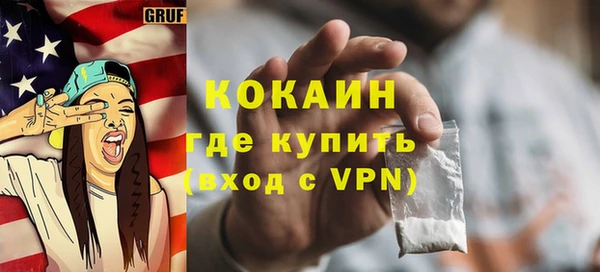 не бодяженный Нязепетровск