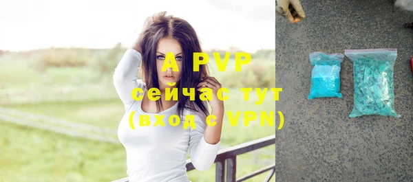 спиды Остров