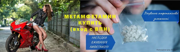 ешки Осташков