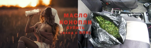 ешки Осташков