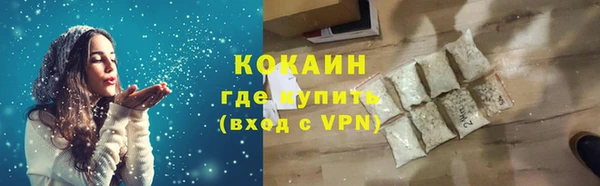 прущая мука Кукмор