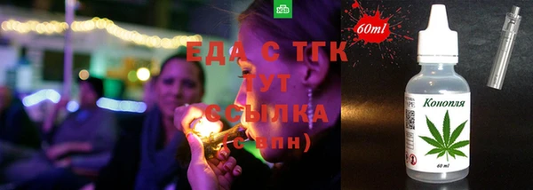 спиды Остров
