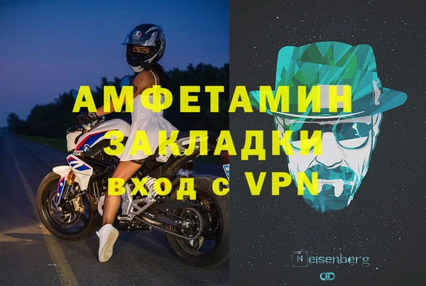 твердый Няндома