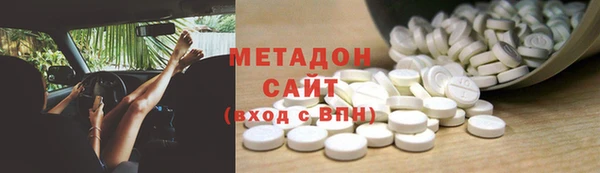 сатива Нягань