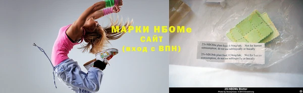 спиды Остров
