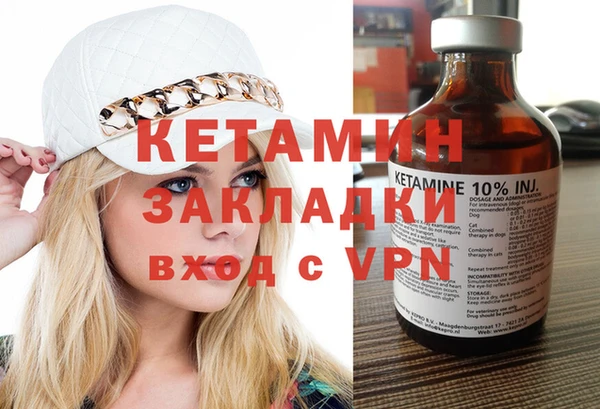 сатива Нягань