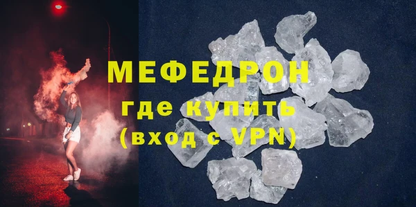 не бодяженный Нязепетровск