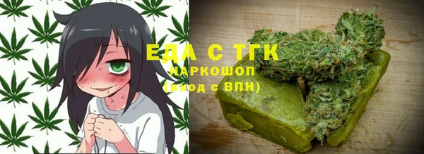не бодяженный Нязепетровск