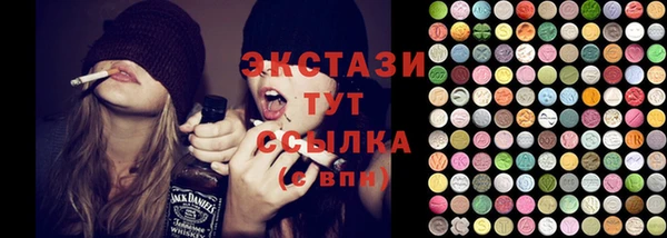 твердый Няндома
