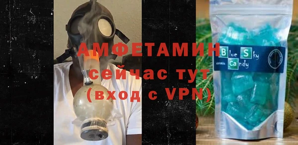 спиды Остров