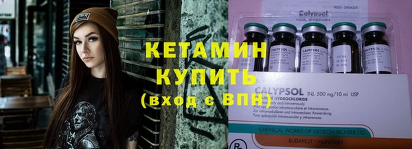 спиды Остров