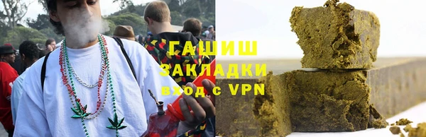 ешки Осташков