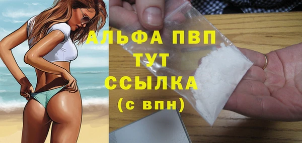 спиды Остров