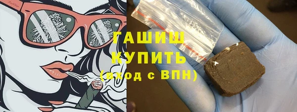 сатива Нягань