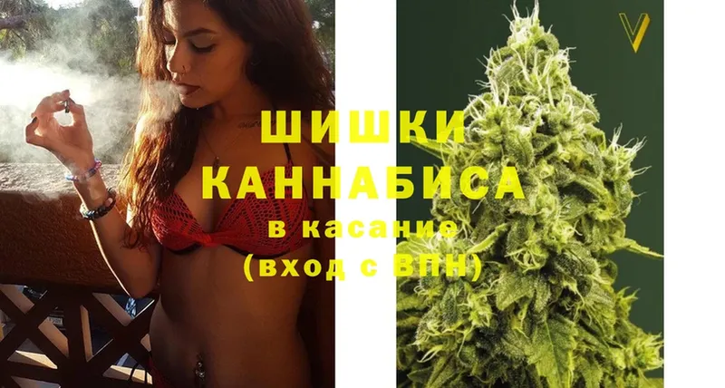 блэк спрут как зайти  Кремёнки  Конопля LSD WEED  цена наркотик 